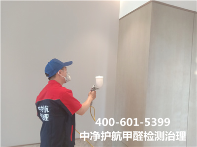 CBDȩóͷװȩ˾ص400-601-5399װ˾
