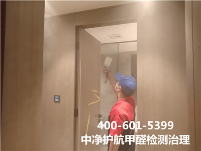 װ庬ȩ400-601-5399Ļڼȩ