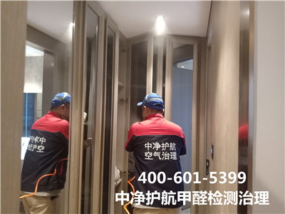 ¾Ӽȩ400-601-5399̫ƽׯװڿȾ