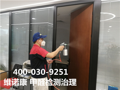 װ޺ôȥȩ400-601-5399żװȾ