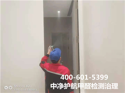 Ҫȩԭ400-601-5399ڿȾ