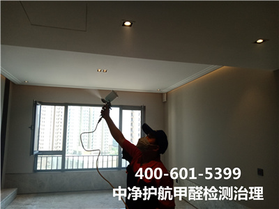 ڼȩͷȪԴ400-601-5399װȥȩ