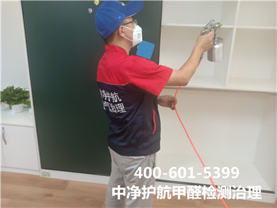 ʵľװΪʲôмȩ400-601-5399ƽˮ¾Ӽȩ˾