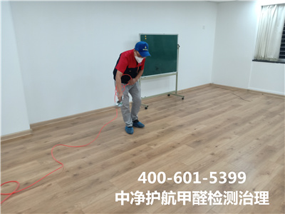 ҾװȾɨҪ400-601-5399̨װ޺ɨȩ