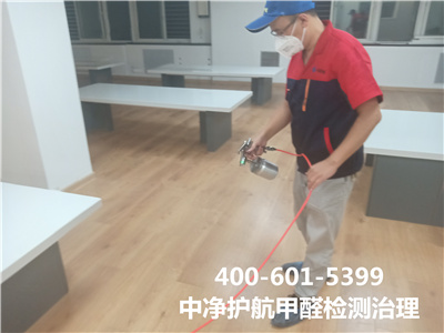 ְļҾ߼ȩ 400-601-5399?̨ʯׯרҵڿȩ