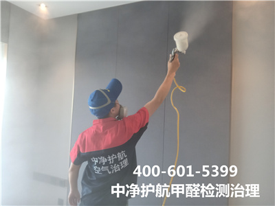 Ǽװ˾绰400-601-5399ڿȥȩȩ