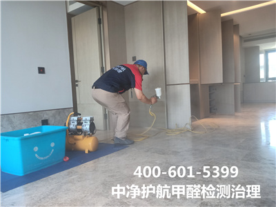 ¼Ҿ߼ȩô400-601-5399ڼȩ˾