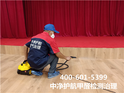 װ޺ذ400-601-5399ɽǹڿȩ