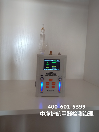³ͷżȩƷ400-601-5399ʤʯ³ȩ