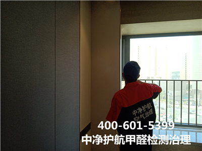 δļȩȾ400-601-5399ɳͨԷ³ȩ