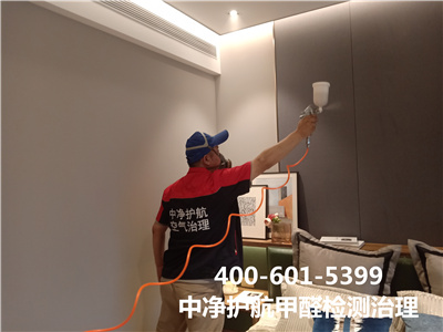 װ͸ϵͳȩ400-601-5399Ļ԰ڿȩ