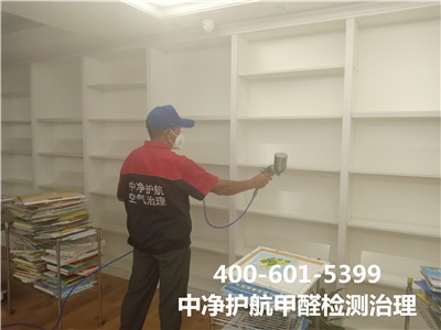װ޺ȩȩ˾绰400-601-5399ʯſ