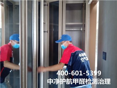 ڼȩĹ˾400-601-5399װȩζ