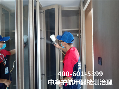 ͷרҵȩȩ400-601-5399ȩ