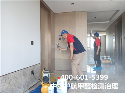 Ԥװ޺TVOCҪ400-601-5399̨¾ڿȩ