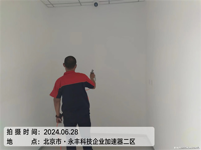 ⴥýȩ400-601-5399żȩ⼰